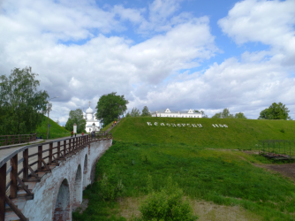 белозерский кремль